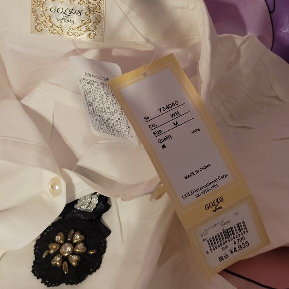 As Is Defect Golds Infinity Size Small Crop Top Blouse Japan Harajuku Gyaru Y2K - Picture 2 of 16